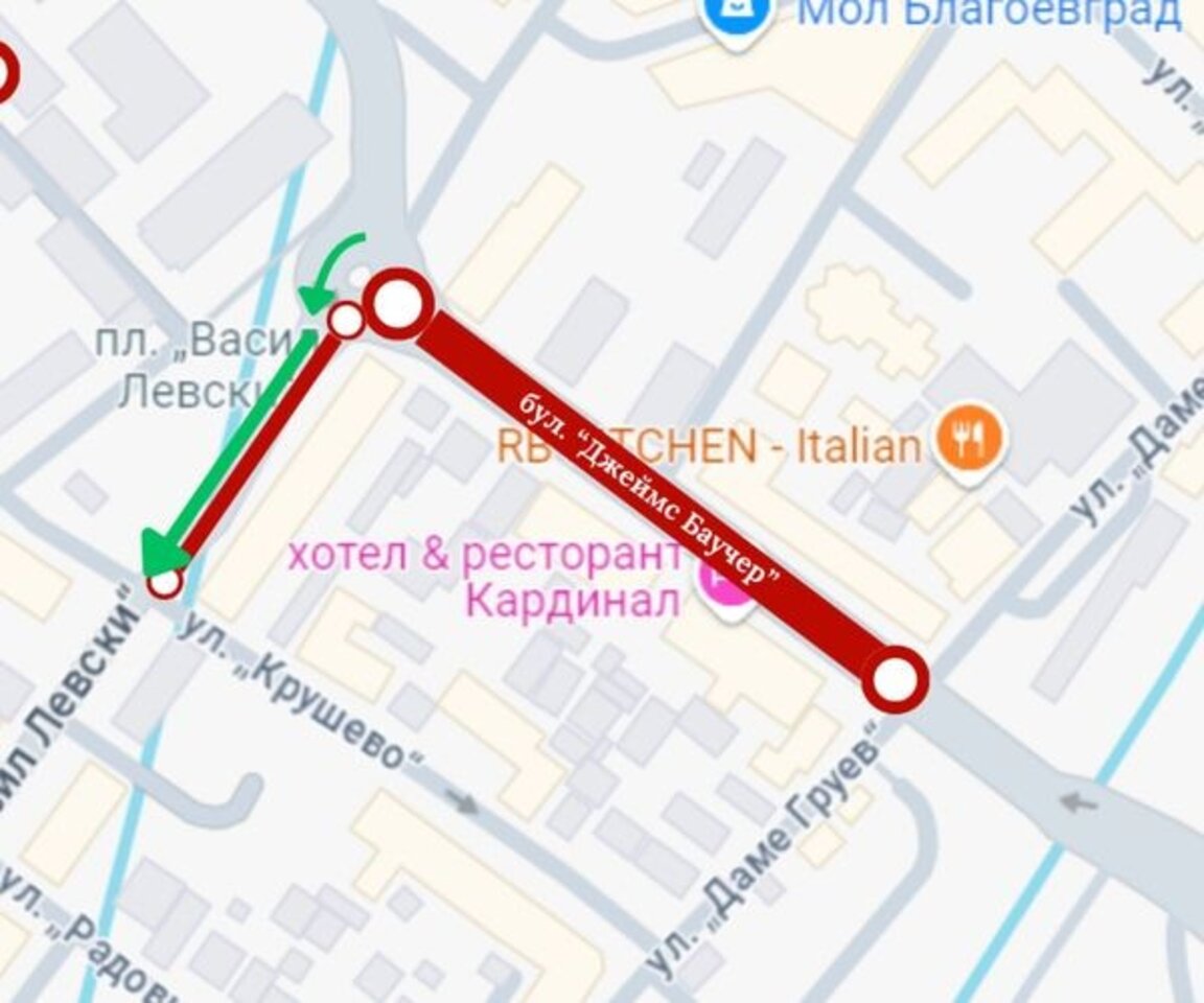 Затварят за движение ул. „Джеймс Баучер“ в Благоевград