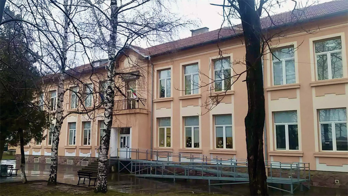 159. ОУ "Васил Левски"