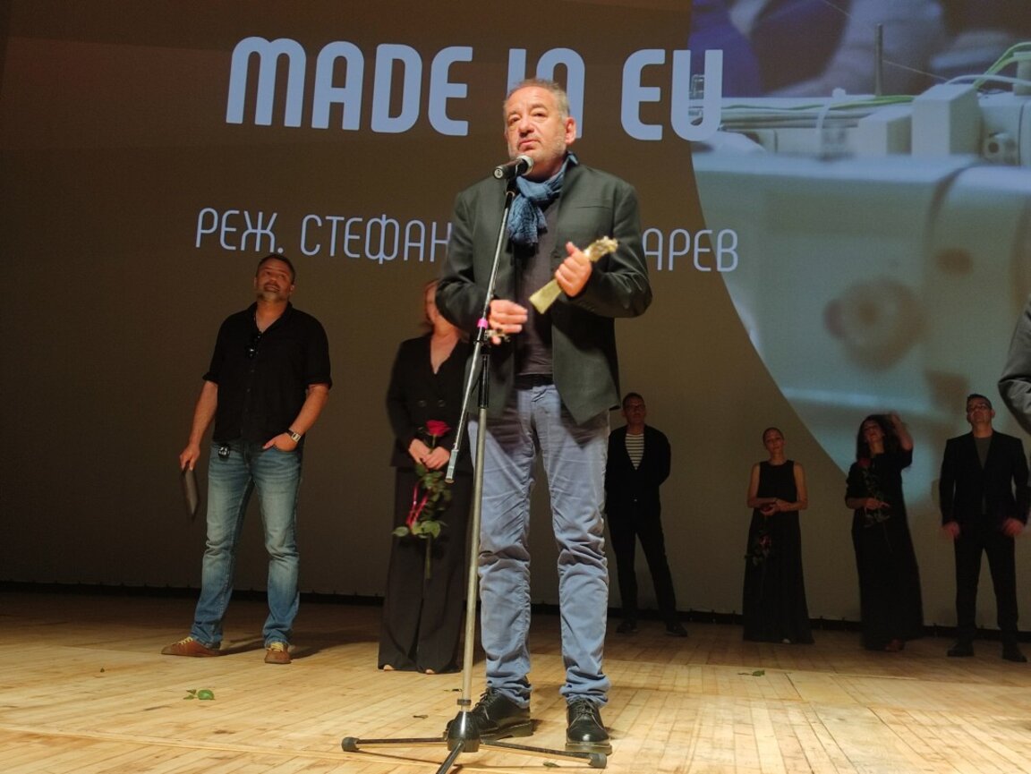 "Made in EU" на Стефан Командарев получи голямата награда от фестивала  "Златна роза"