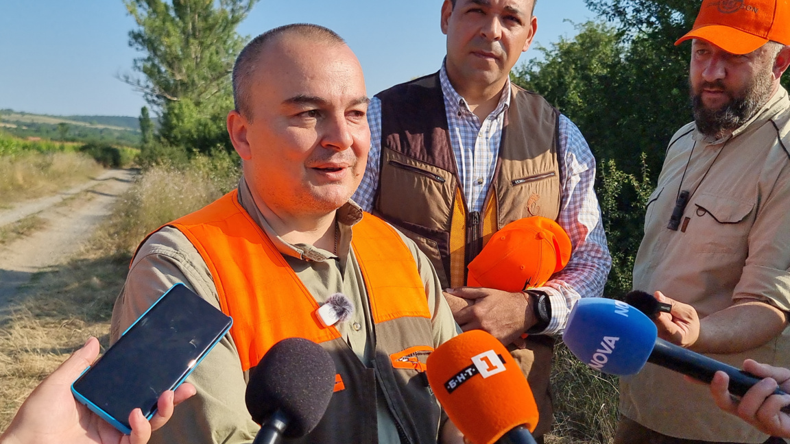 Ловните билети ще се дигитализират, земеделското министерство готви промени 