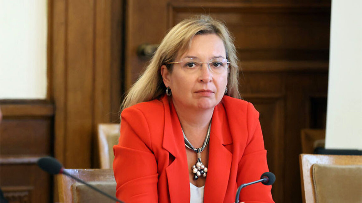 Зорница Русинова