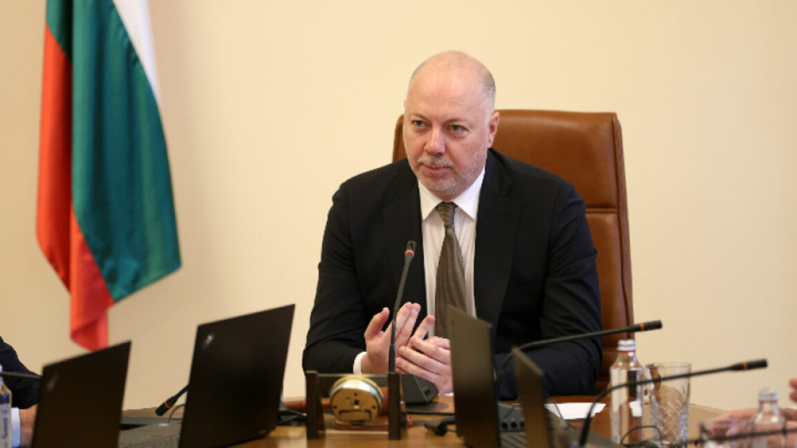 Държавата ще продава имоти с отпаднала необходимост