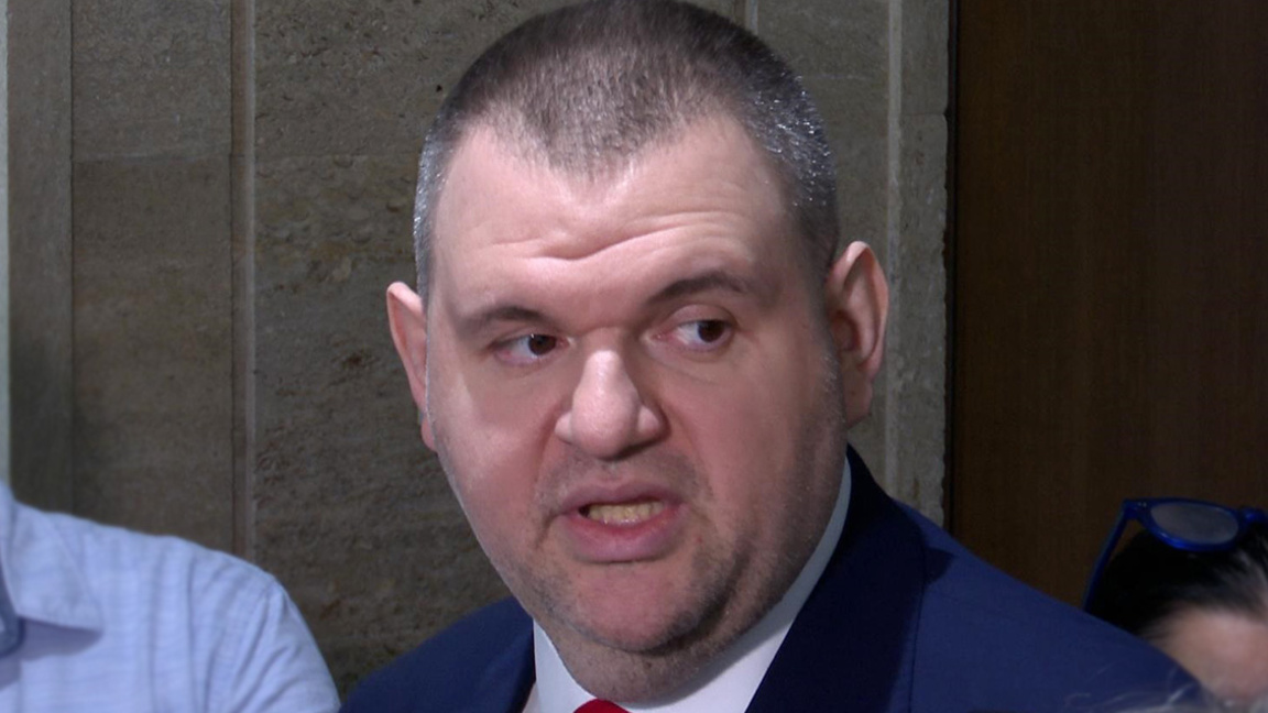 Делян Пеевски