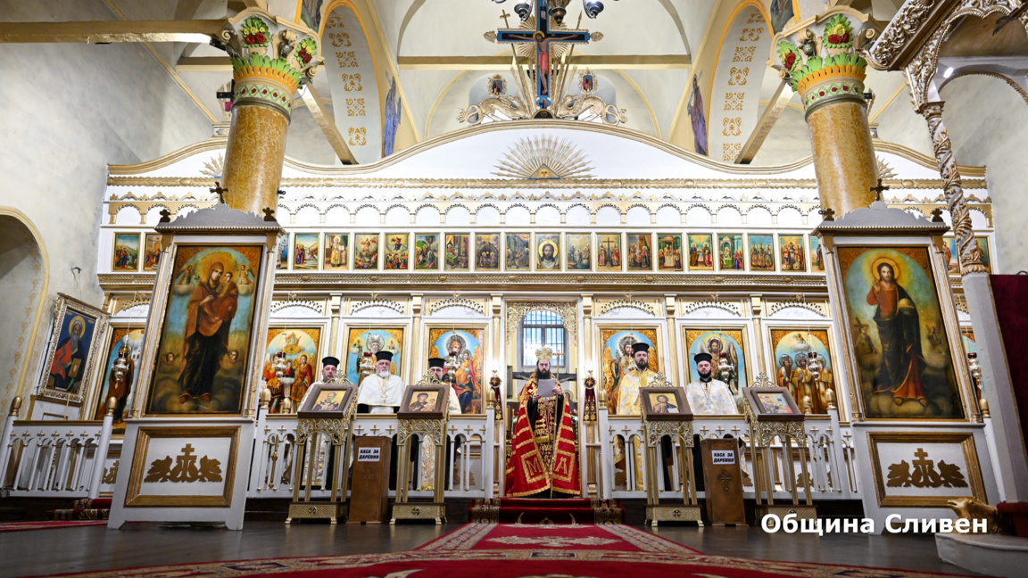 Сливен отбелязва 148 години от Освобождението си