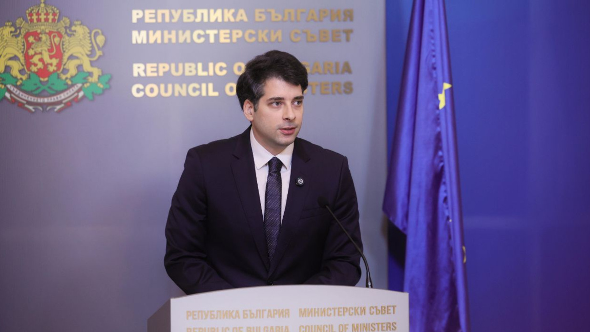 Bulgaristan, Ulusal Toparlanma Planı kapsamında 1 milyar avro alacak