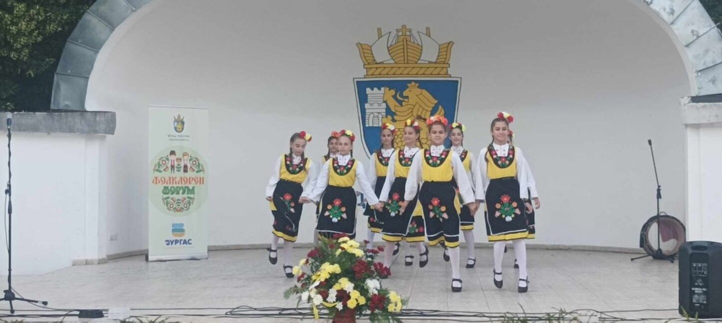În Burgas se va dansa pe ritmuri tradiționale din Bulgaria, România și Slovacia