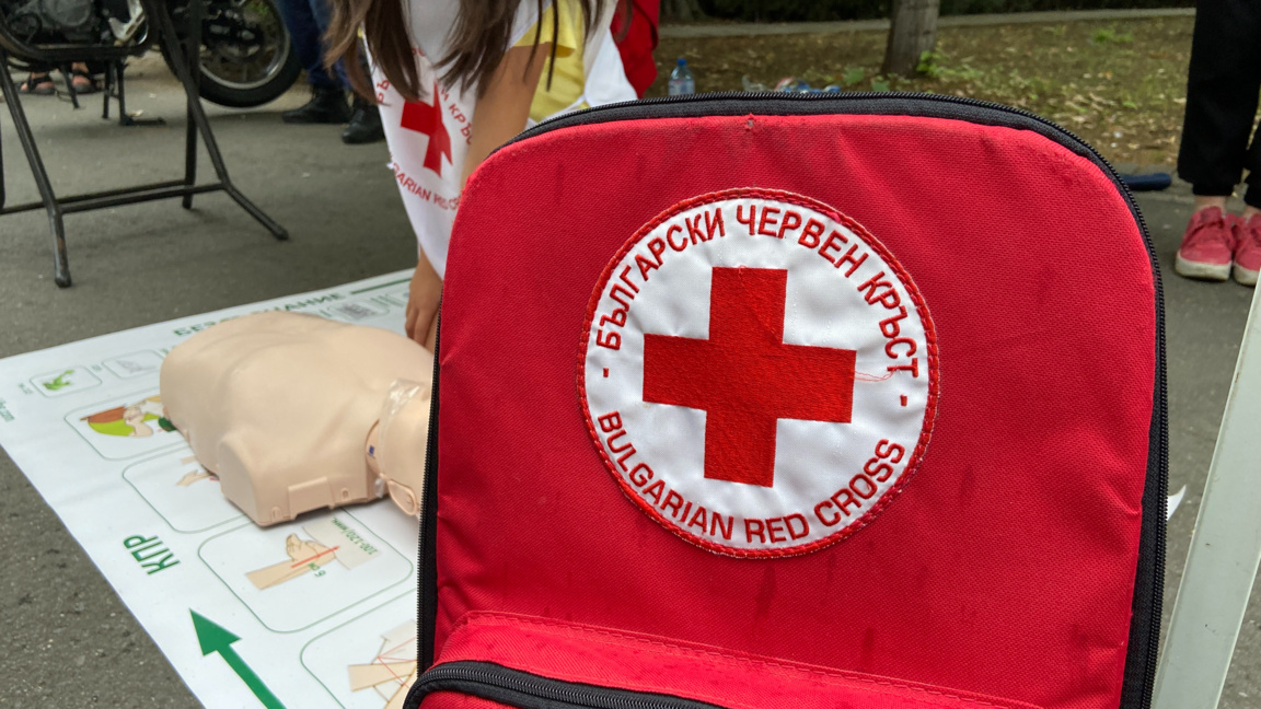 БЧК-Бургас отчита хуманитарните си дейности за изминалата година
