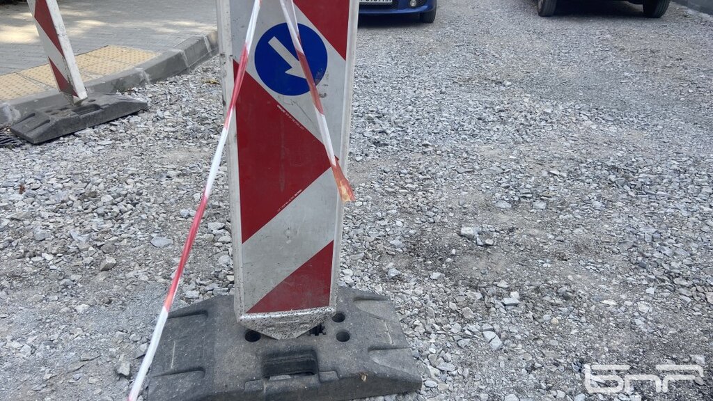 Временна организация в Бургас заради ВиК ремонт в „Зорница“ и „Братя Миладинови“