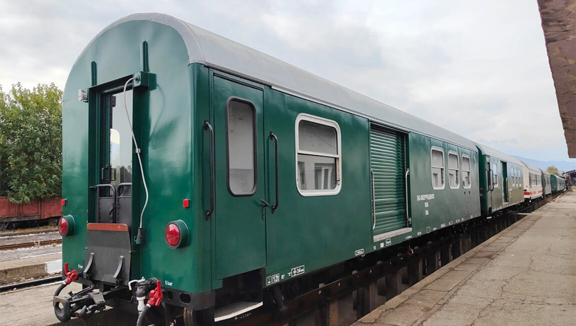 Возом уског колосека на бициклизам или скијање