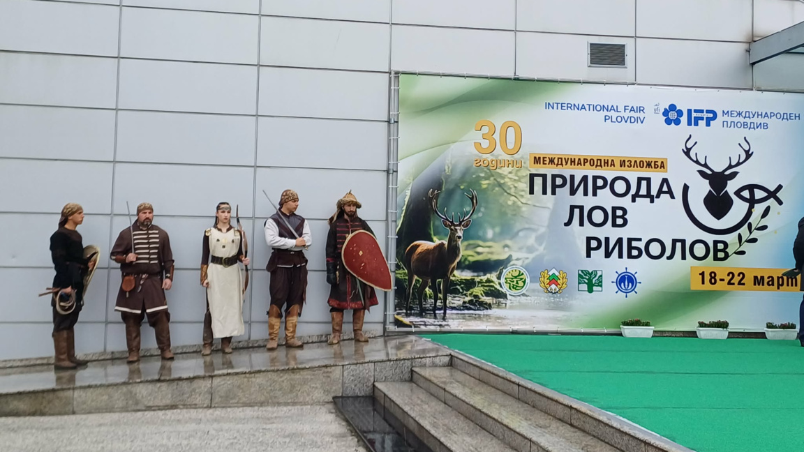 България ще кандидатства за домакин на Световно EXPO през 2031-ва година