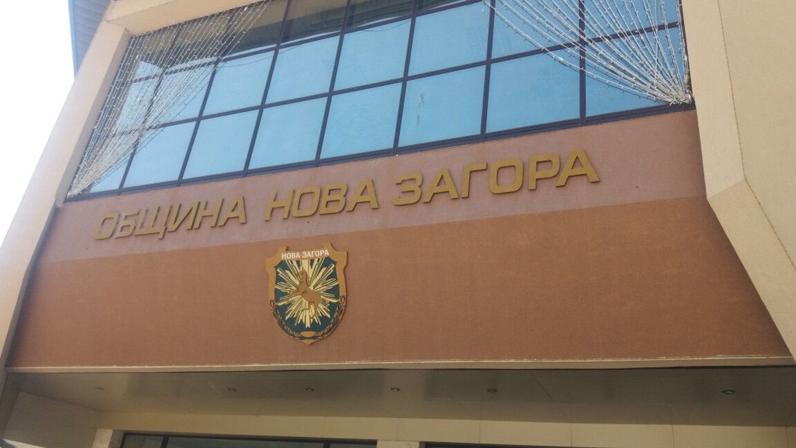 Лекарските прегледи в селата ще продължат в  община Нова Загора