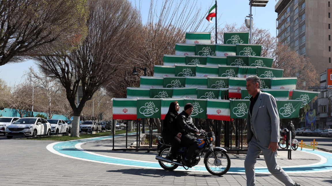 Изглед от Техеран, 26 февруари 2026 г.