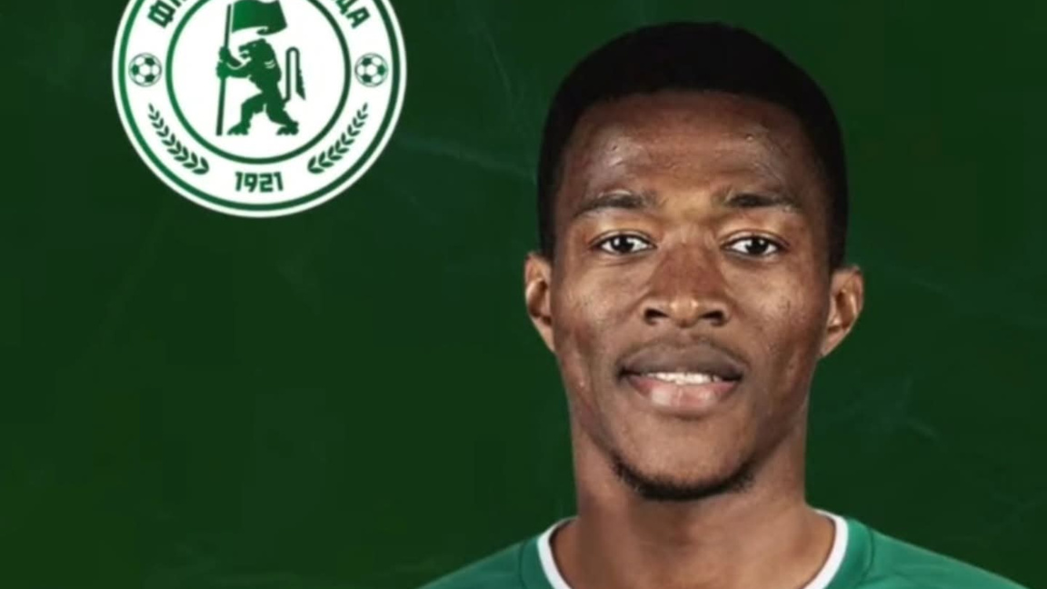 "Ботев" взе национал от Коморските острови