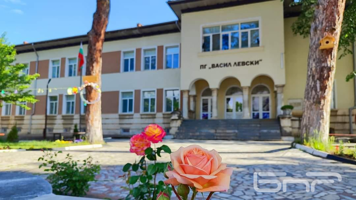 ИПГ "Васил Левски" Мездра