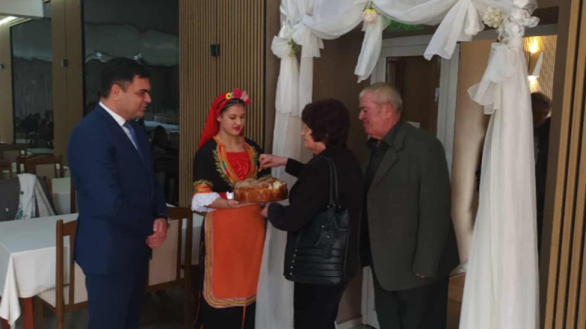 В Димитровграде более 50 супружеских пар отметили золотой свадебный юбилей