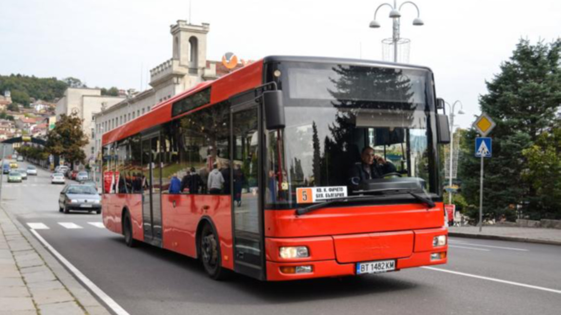 77 евроцента ще струва от 2 януари автобусният билет във Велико Търново