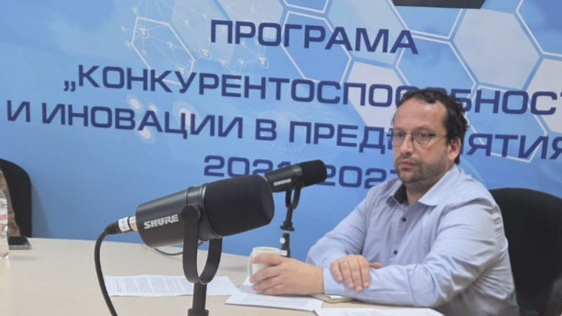 Стефан Попов, заместник-директор на Главна дирекция „Европейски фондове за конкурентоспособност“ в Министерството на иновациите и растежа
