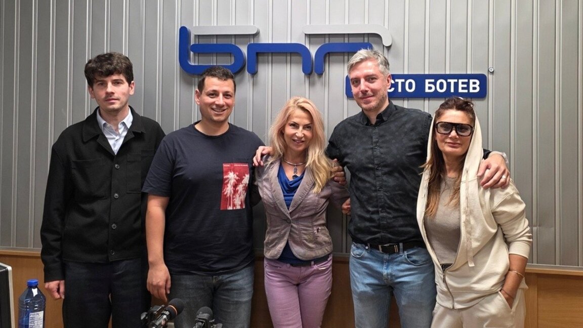 Веселин Диманов, Никола Рахнев, Ива Дойчинова, Даниел Ненчев, Добрина Чешмеджиева