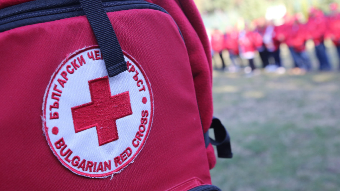 Отчетно събрание на БЧК в Силистра