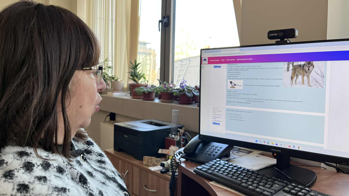 проф. Галя Христозова