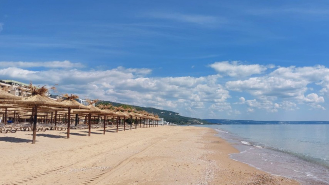 Златни пясъци