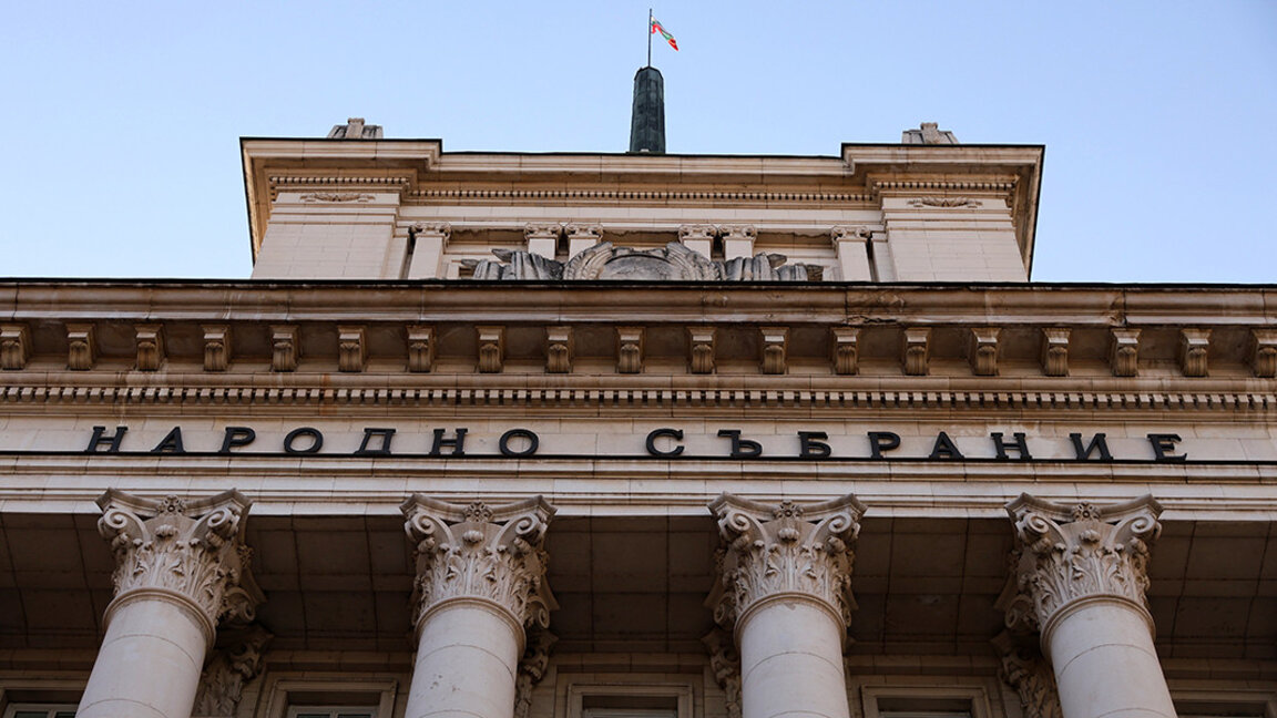 National Assembly building