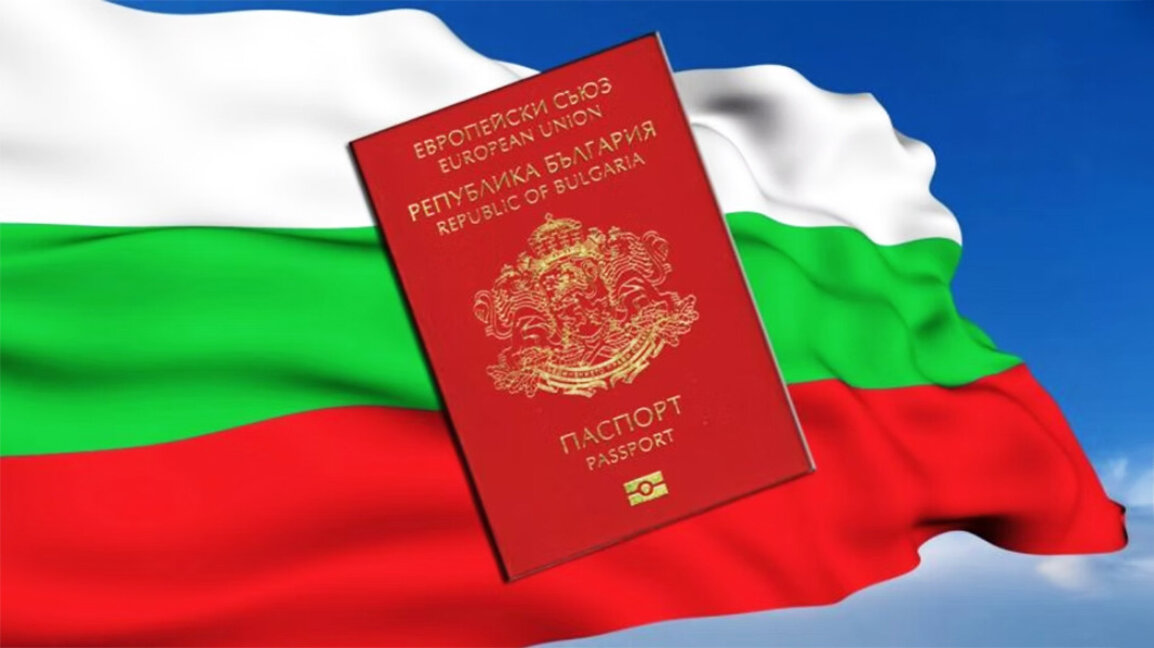 Natyralizimi është arsyeja më e zakonshme për marrjen e shtetësisë bullgare