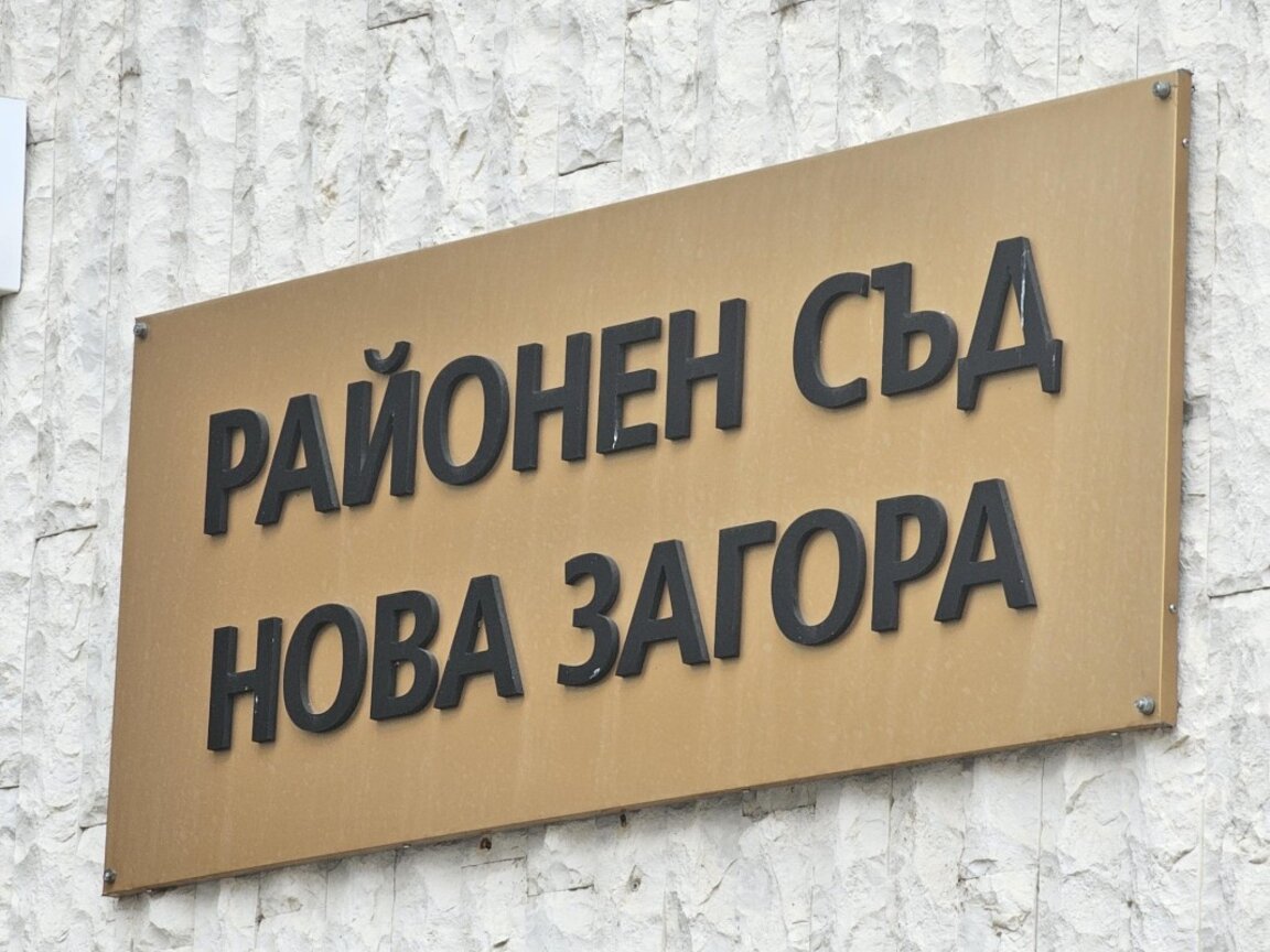 "Надзор от родител" за ученика, пребил две жени