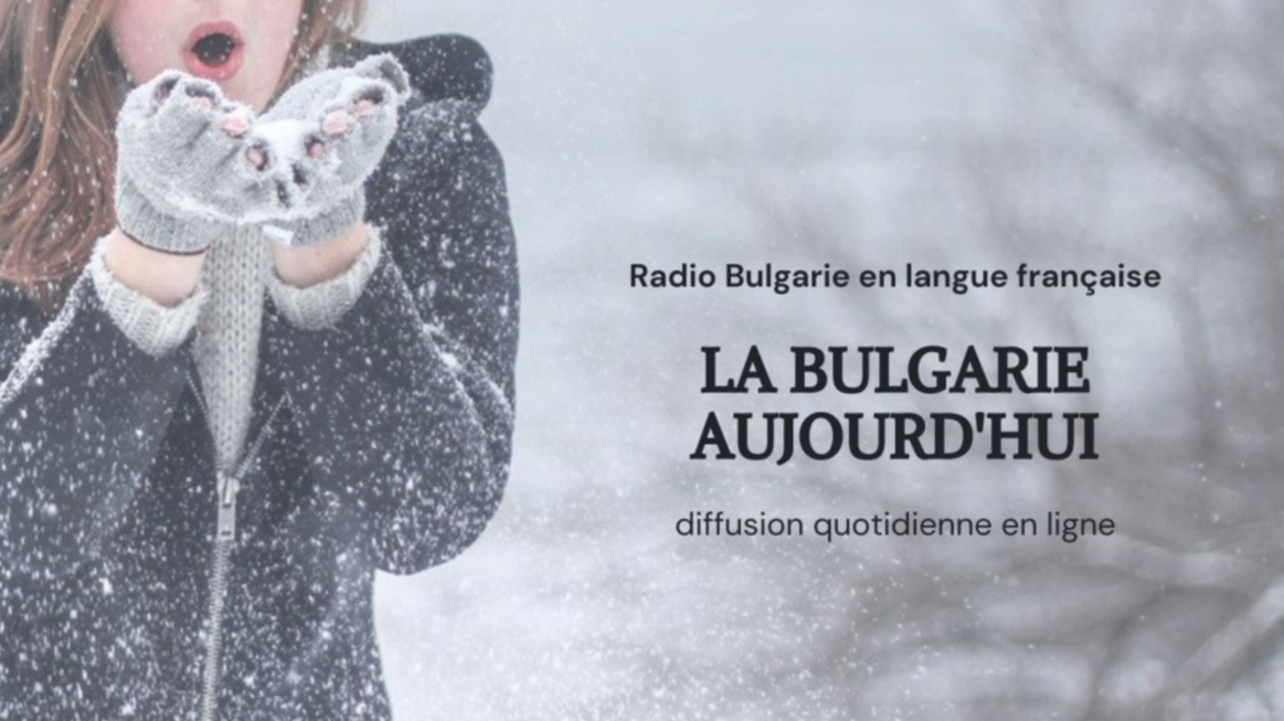 La Bulgarie aujourd'hui : 12 décembre 2025