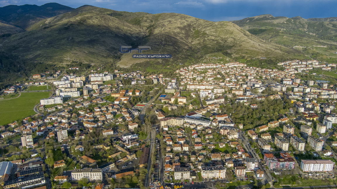 Община Момчилград събира предложения за Бюджет 2026