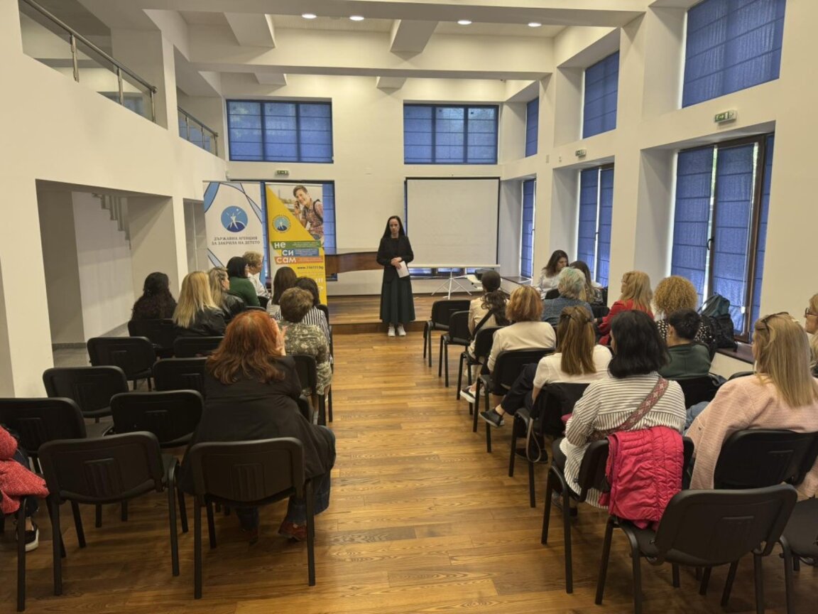 Община Стара Загора в подкрепа на Националната кампания срещу вейп, райски газ и "дизайнерска дрога"