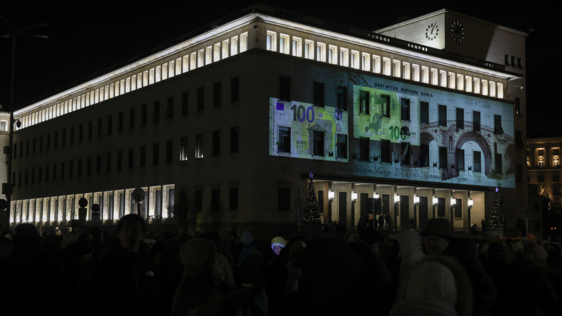 2 January 2026 set as non-working day in Bulgaria for euro transition