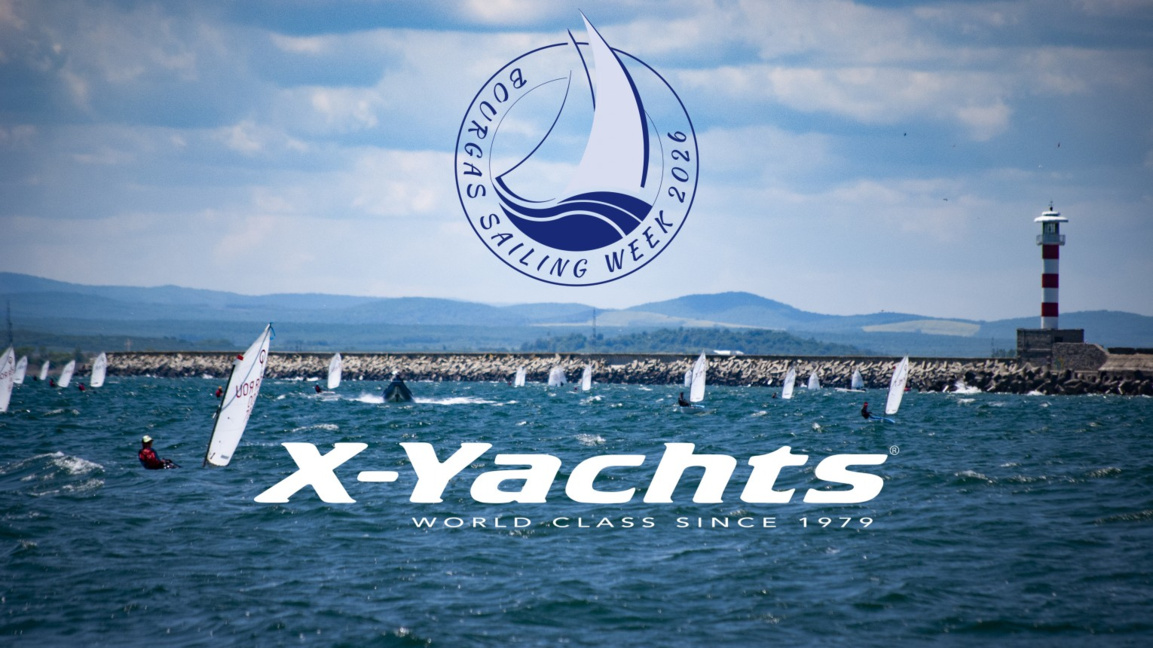 Бургас дава старт на международна ветрох...