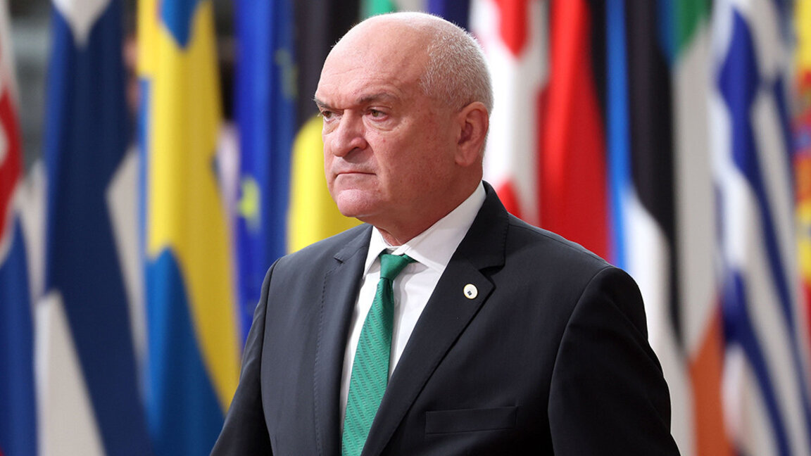Dimitar Glávchev