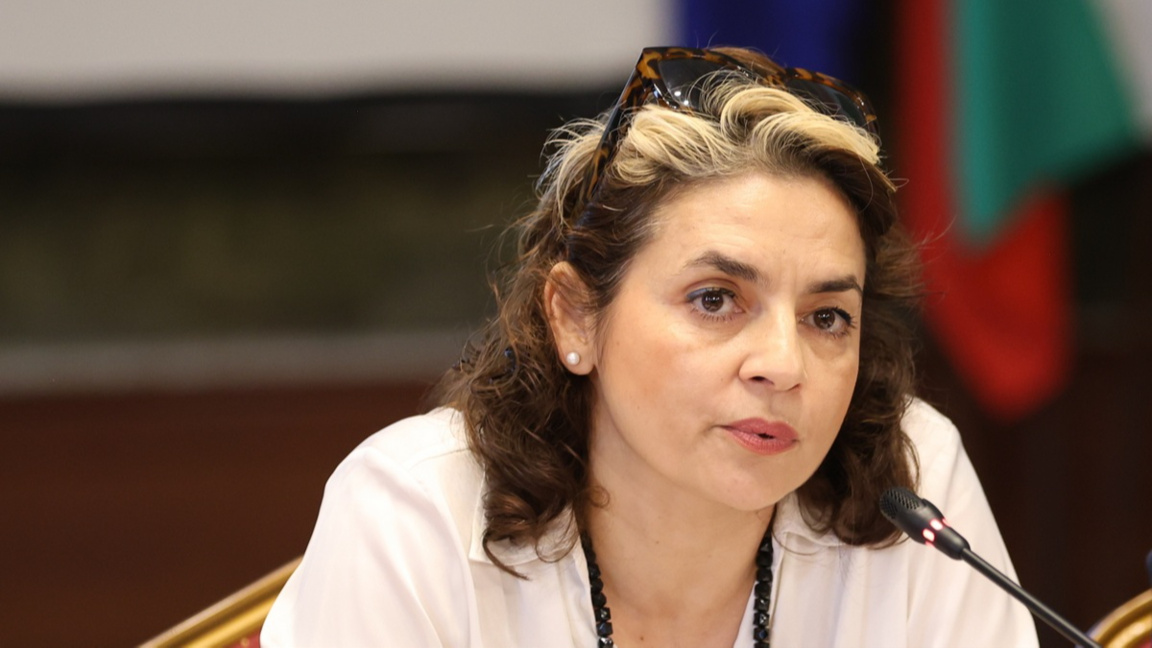 Биляна Гяурова