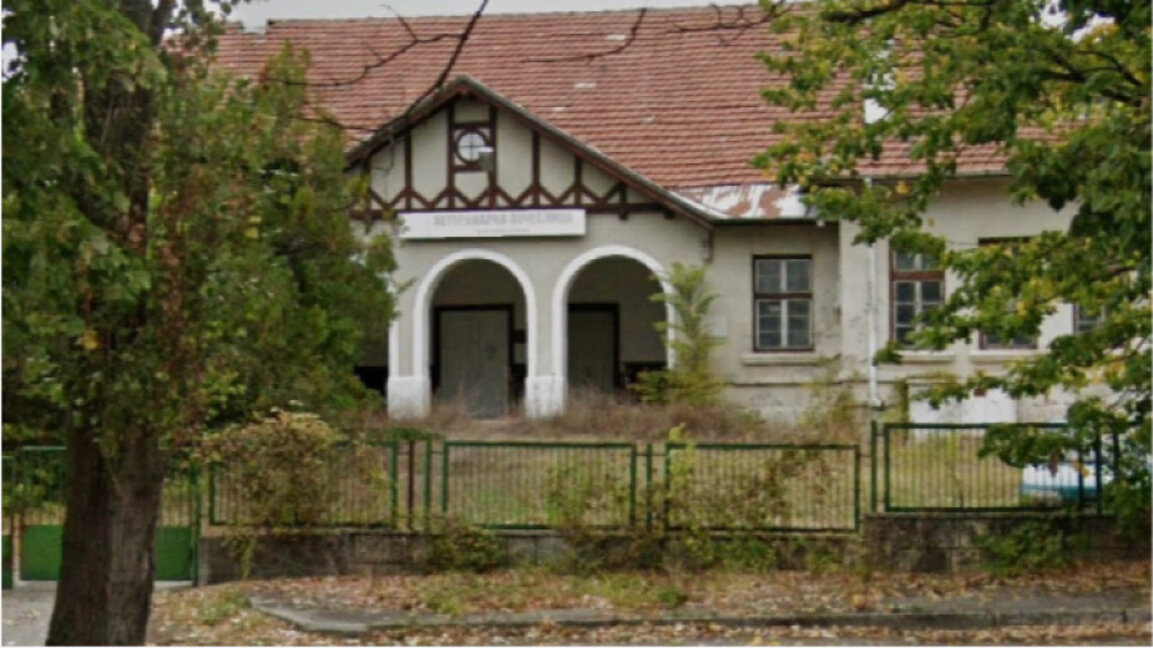 Ветеринарна лечебница в Шумен