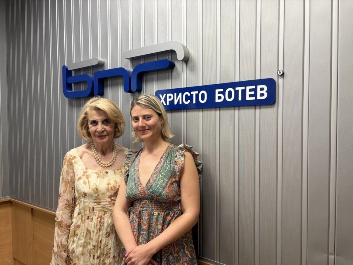 Мария Конакчиева и Юлия Владимирова
