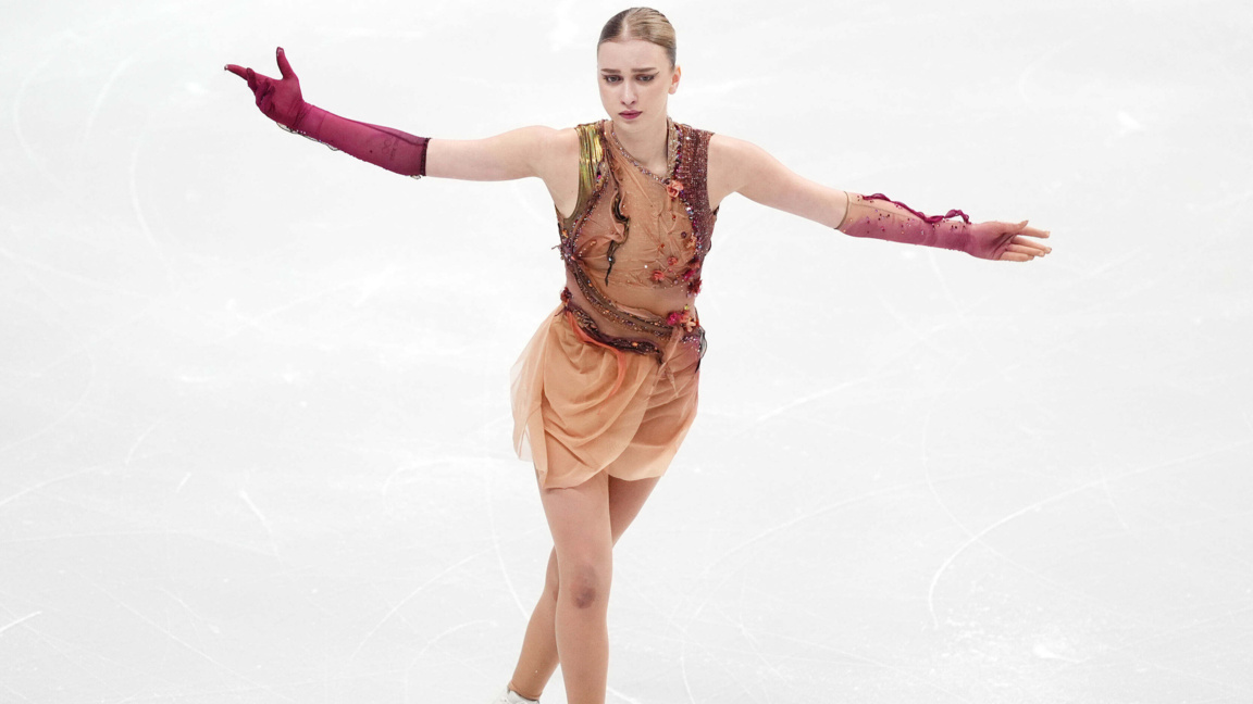 Александра Фейгин