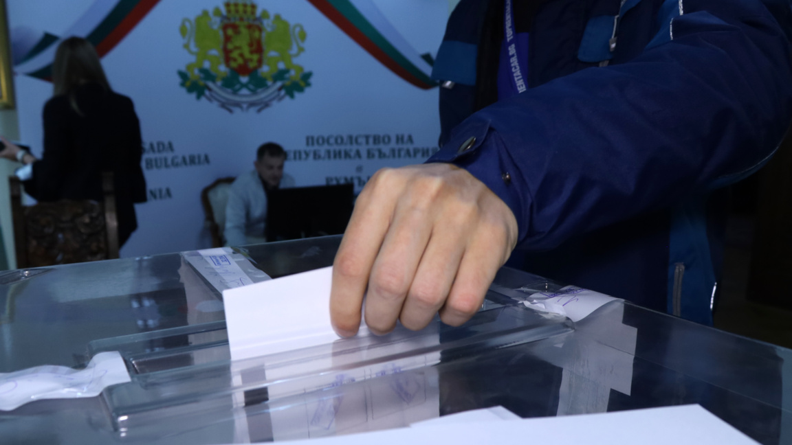 ЦИК обяви списъка на местата в страните, в които ще има избирателни секции
