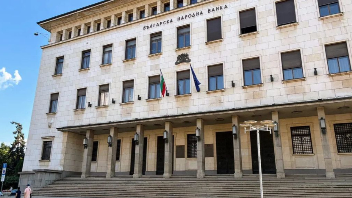 Управителят на БНБ номинира Карина Караиванова за подуправител