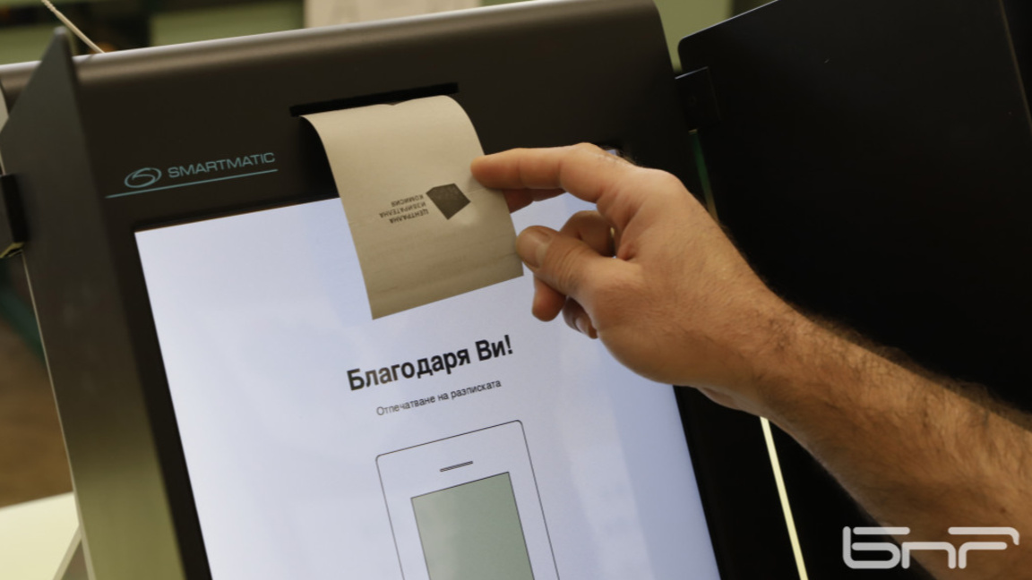 Жоро Пенчев: Машините повишават честността на вота