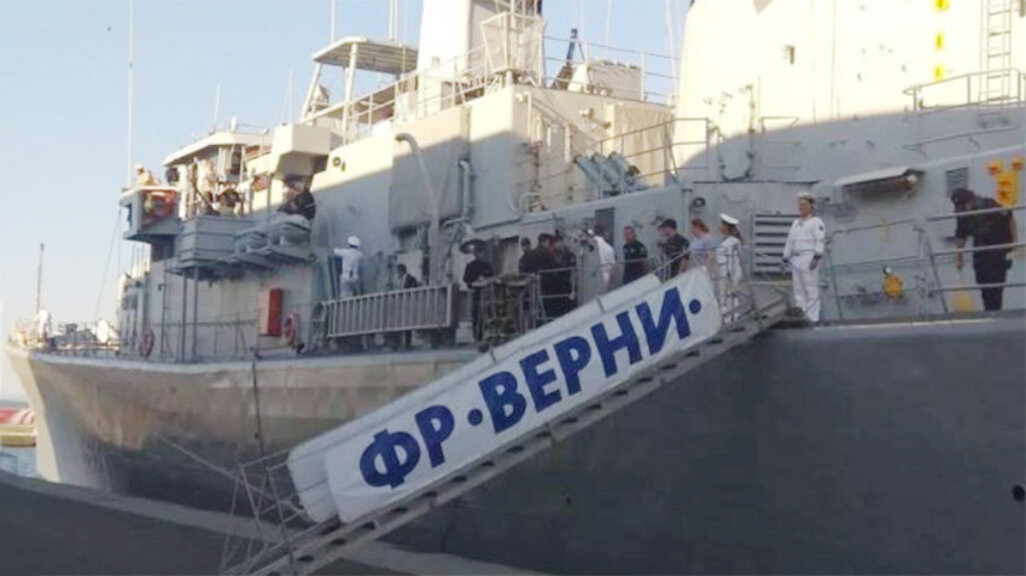 Burgas, Deniz Kuvvetleri'nin kuruluşunun 146. yıl dönümü kutlamalarının ev sahipliğini yapacak