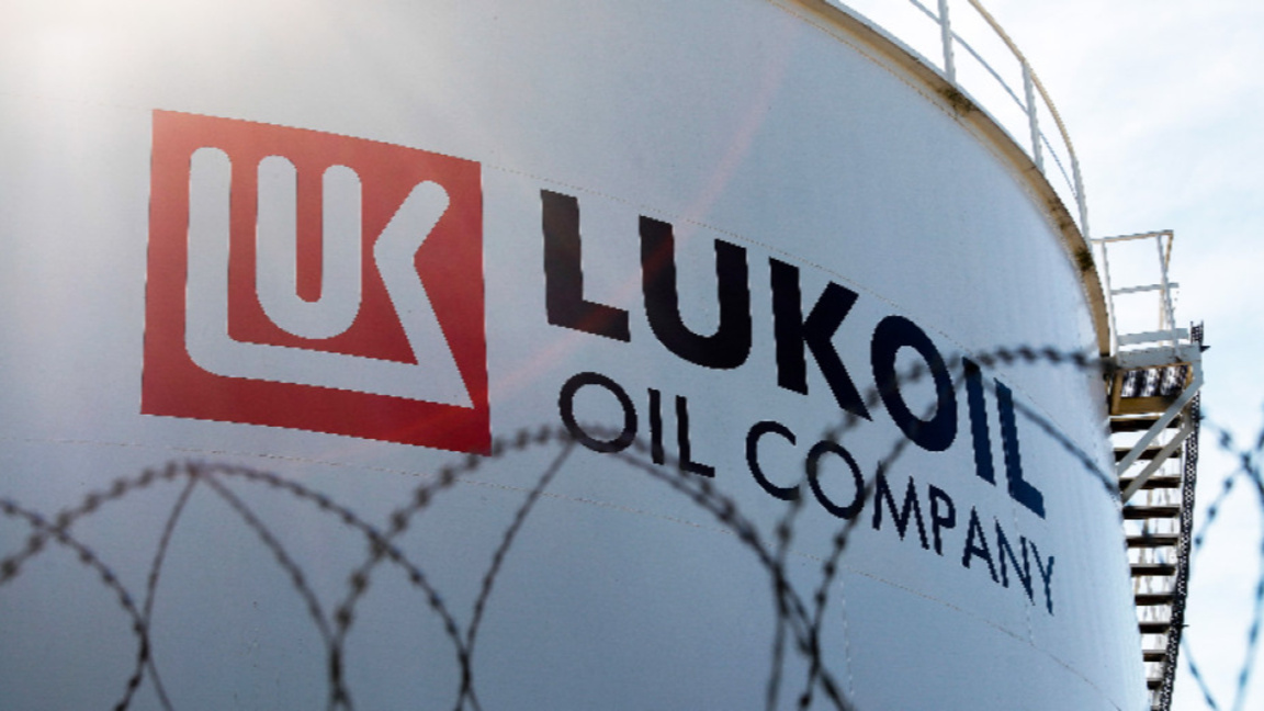 Lukoil behält sich Recht auf Schutz seiner Interessen in Bulgarien vor