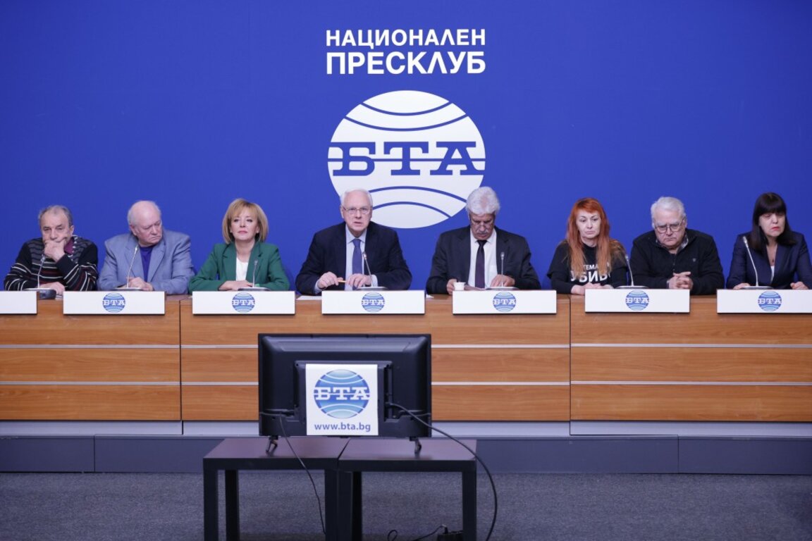 Обществените организации, които организираха първия бойкот на търговските вериги, представят резултатите от акцията, 17 февруари 2025 г.