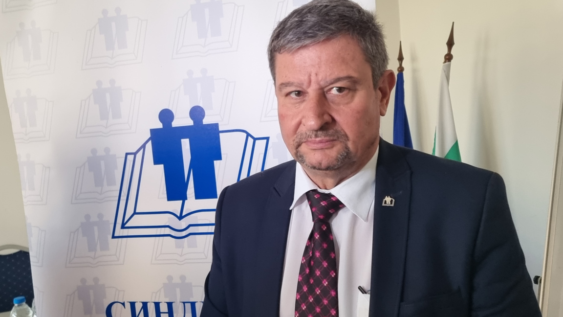 Синдикат "Образование" настоява 20 април да стане неприсъствен и неучебен ден