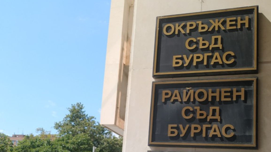 3 години затвор за крадец, тарашил по Южното Черноморие  