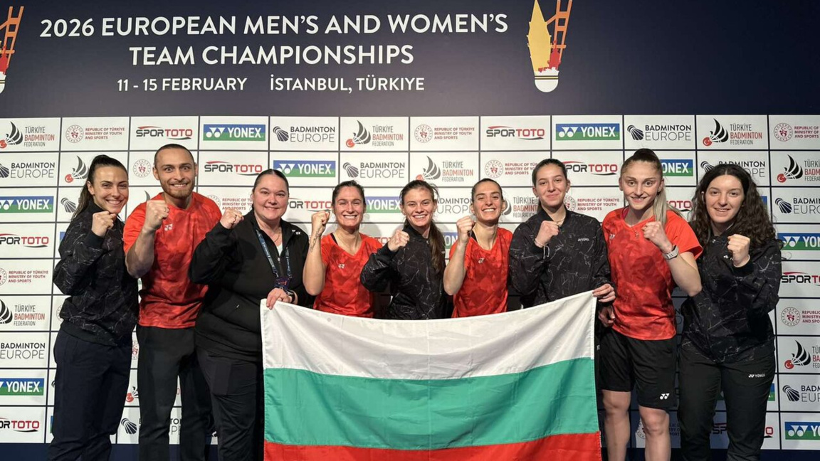 Ιστορικό χρυσό μετάλλιο στο μπάντμινγκτον στο Ευρωπαϊκό Πρωτάθλημα