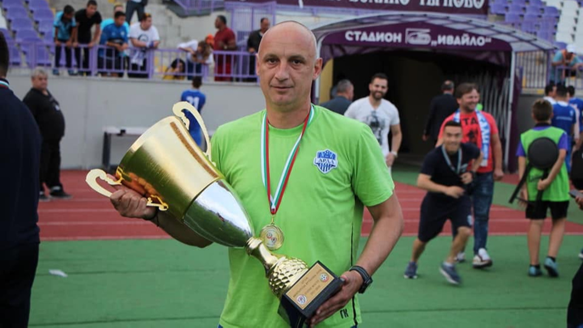 Георги Каменов: Ще ми се да видя финал примерно между Англия и Бразилия