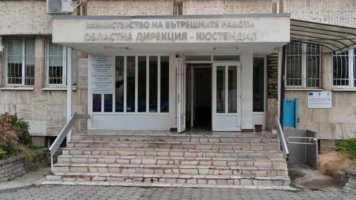 Мъж загина на околовръстния път в Кюстендил
