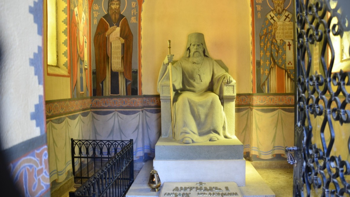 Видин почита 210 години от рождението на духовния ни водач - екзарх Антим I